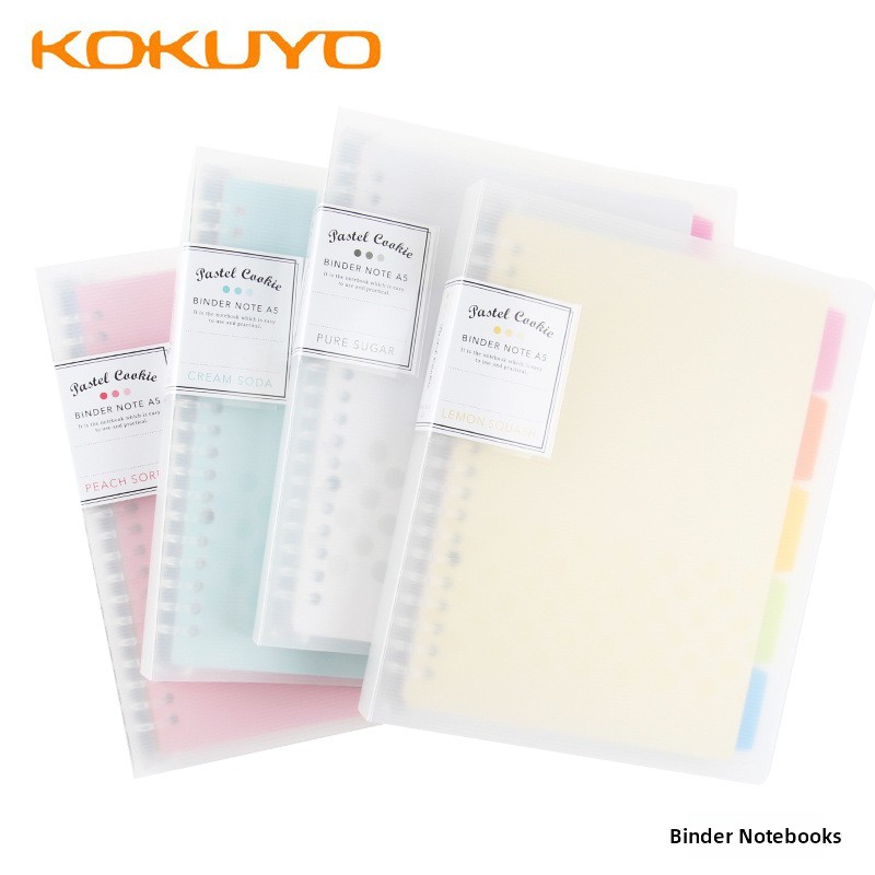 Kokuyo活页装订笔记本与