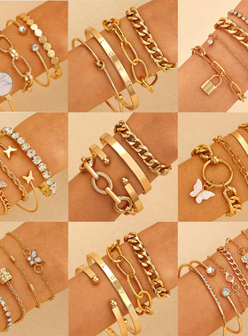 New Bracelet Set Women's bangle Cross border Jewelry手炼饰品