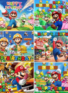 Mario Big Movie Birthday Banner Mario Birthday Background Cl