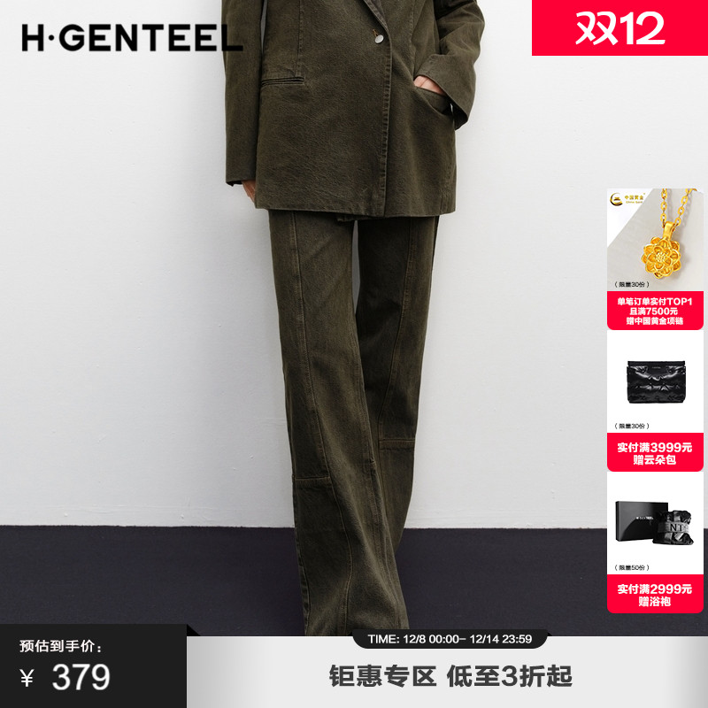 不规则腰头 复古阔腿 时髦年轻