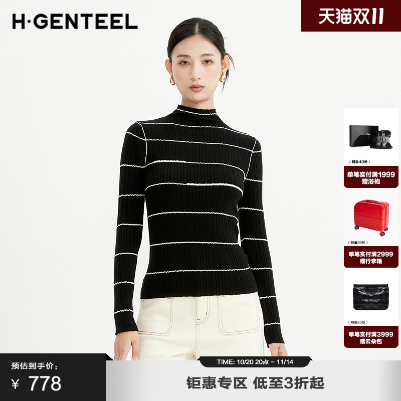 撞色条纹 半高领 显瘦好搭