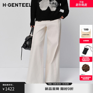 H·GENTEEL荷高2025冬新款 内侧加绒显高显瘦中高腰直筒阔腿牛仔裤