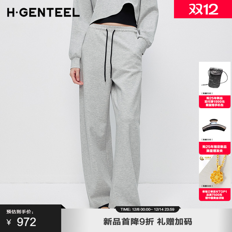 简约大方 日常通勤  休闲运动