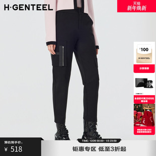 机能率性直筒长裤 款 风格 H·GENTEEL荷高春新品