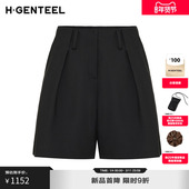 H·GENTEEL荷高2026春新款 显高显瘦高腰宽松阔腿简约百褶纯色短裤