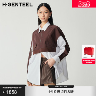 襯衫 GUD33630678 假兩件拼接撞色長袖 H·GENTEEL荷高女裝