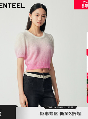 H·GENTEEL荷高装女渐变截断泡泡袖短款针织衫GUD34650681