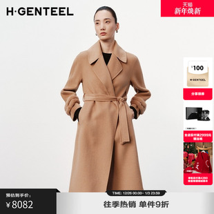 长款 女翻领收腰系带式 大衣GUE44500818 冬装 H·GENTEEL荷高新款