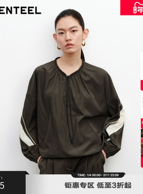 H·GENTEEL荷高新款秋装下摆领口抽绳袖子撞色上衣GCE32610627
