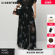 度假风半身裙 女雪纺印花法式 轻氧系列 H·GENTEEL荷高25夏新款