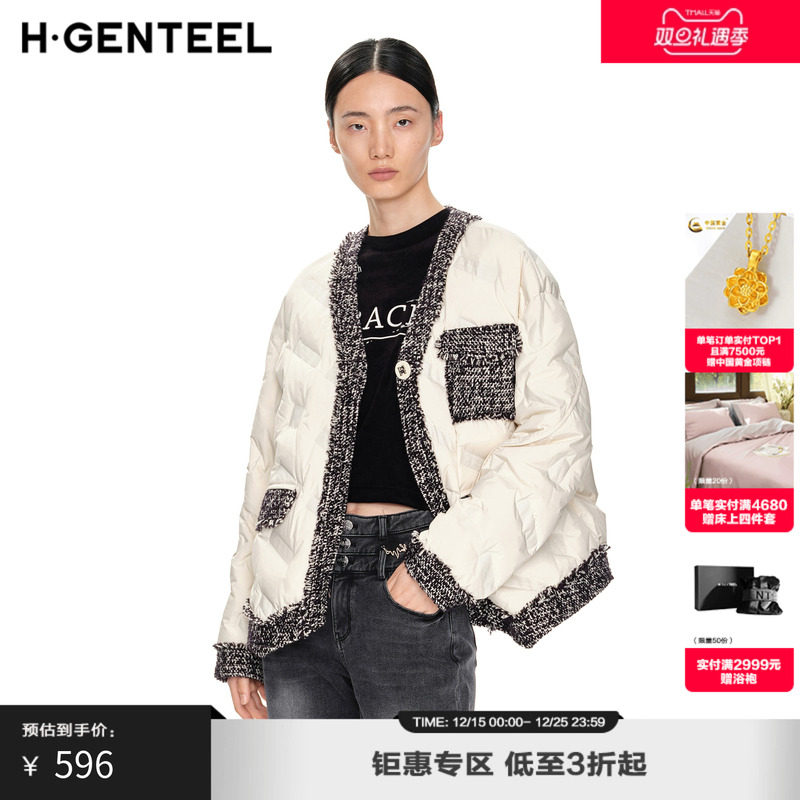 酷飒时髦 风格设计 气质优雅