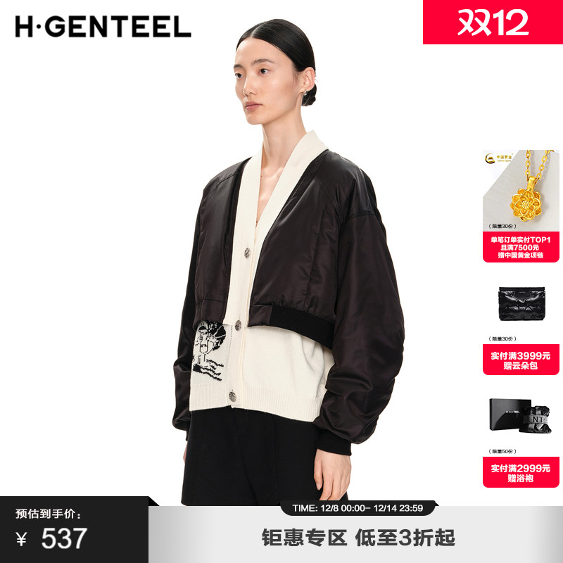 版型宽松 保暖性好 休闲随性