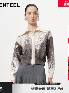 H·GENTEEL荷高新款冬提花渐变破洞翻领针织开衫GUE45650756