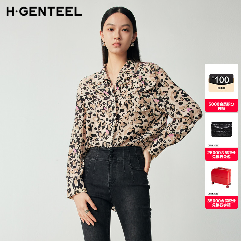 长袖新秋装荷高蝴蝶结简约单排扣