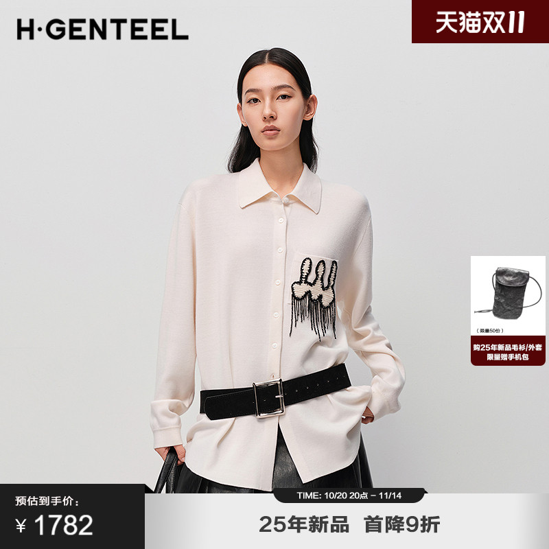 抽象图案 手工钉珠 衬衫羊毛衫