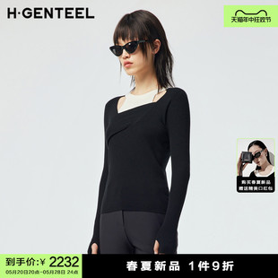 羊毛镂空设计修身 毛衫 新品 H·GENTEEL荷高女装