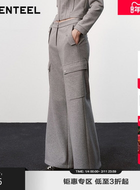 H·GENTEEL荷高新款冬装女微光泽感显瘦工装直筒裤GCE43410733T