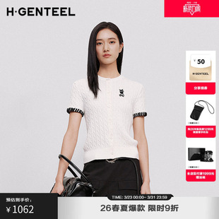 显瘦针织衫 开衫 棉圆领麻花猫猫刺绣短袖 H·GENTEEL荷高2026夏新款