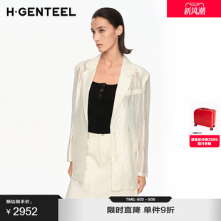 领剪裁利落光泽气质外套 女西装 H·GENTEEL荷高新款 夏装