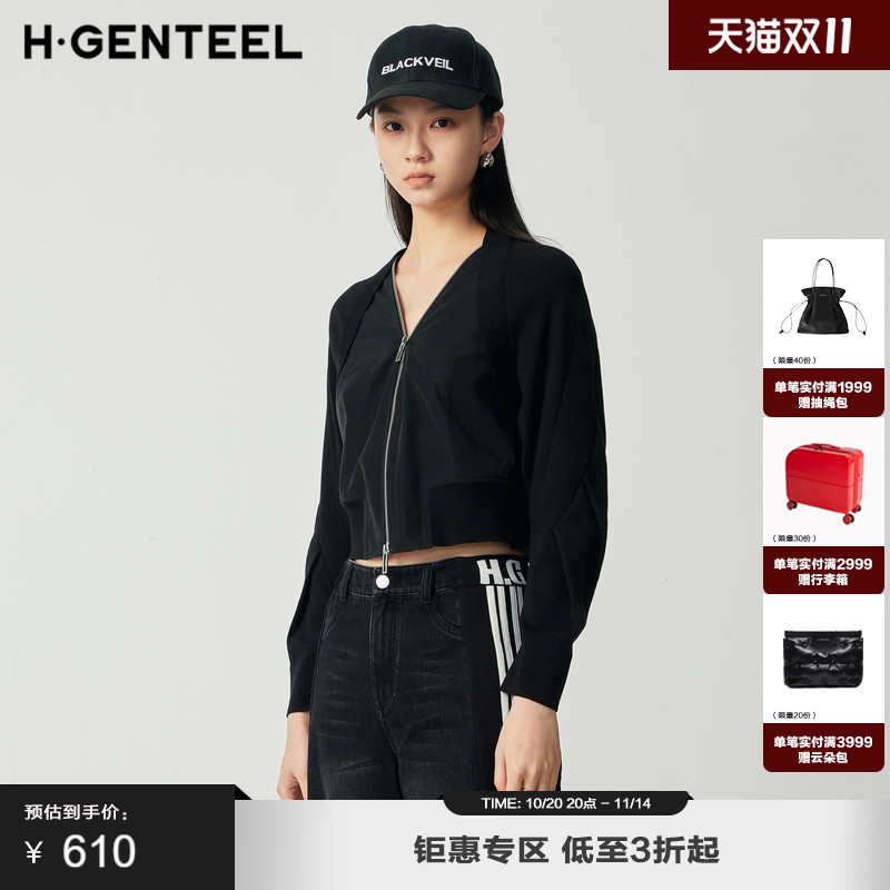 拼接短外套荷高V领时尚