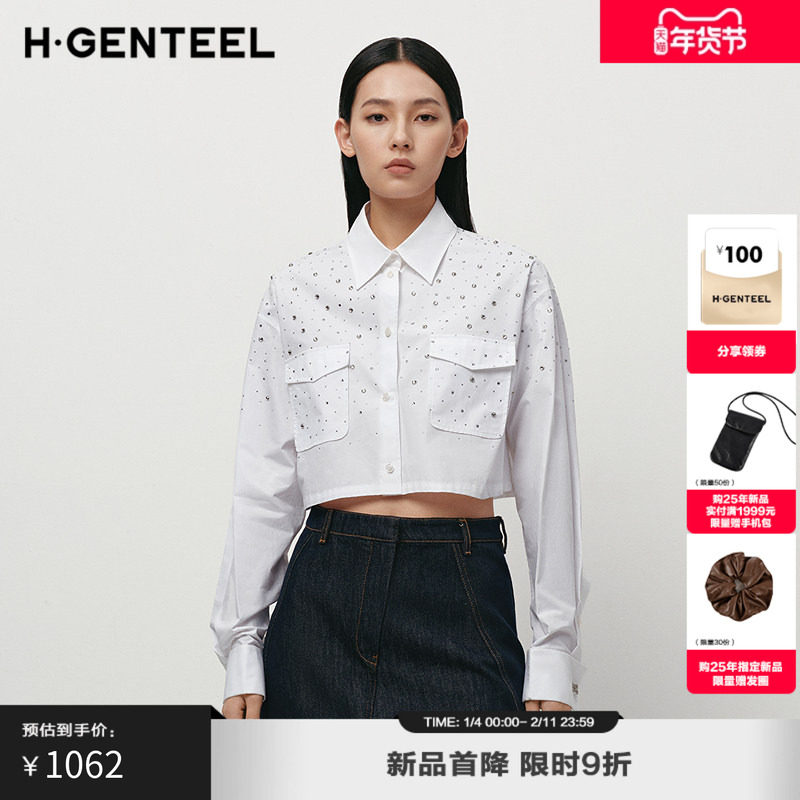H·GENTEEL荷高25新款夏装女时尚工装口袋含棉休闲短款休闲衬衫,女装/女士精品,衬衫,淘宝优惠券,粉丝福利购,淘宝优惠卷