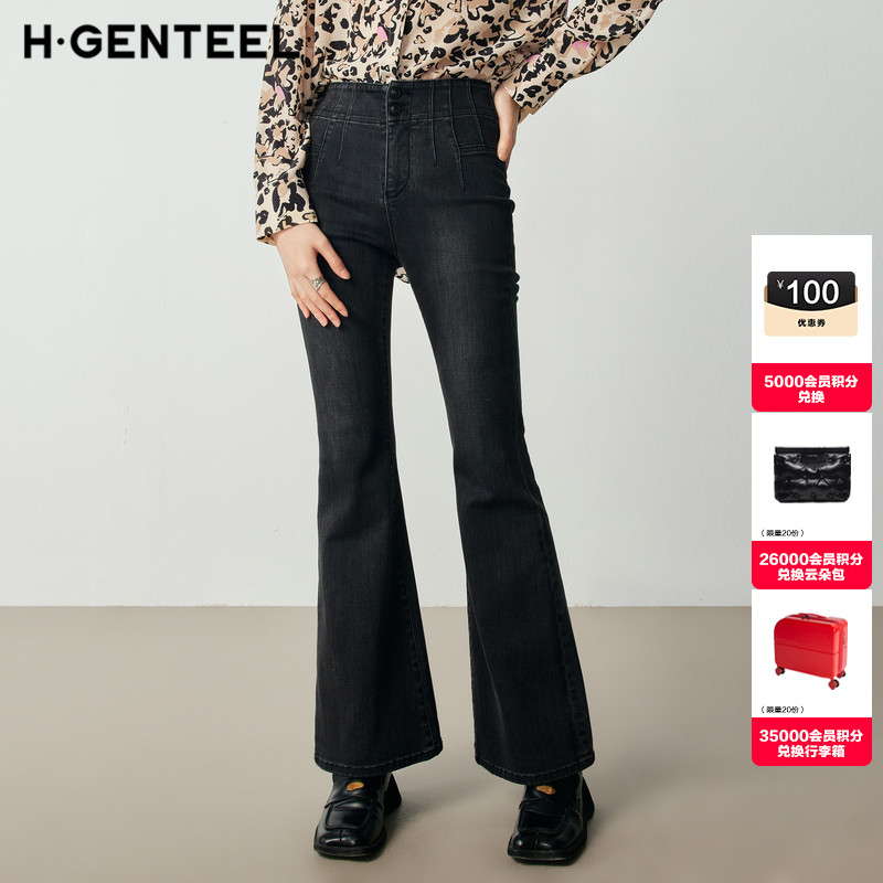 23荷高长裤褶皱显瘦显瘦