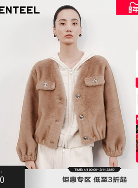 H·GENTEEL荷高新款冬装女松紧袖口下摆仿皮草外套GUE43520779
