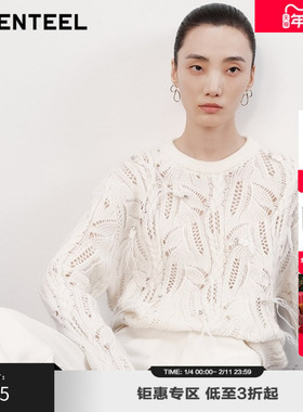 H·GENTEEL荷高新款冬装女含绵羊毛镂空宽松针织衫GCE44650762