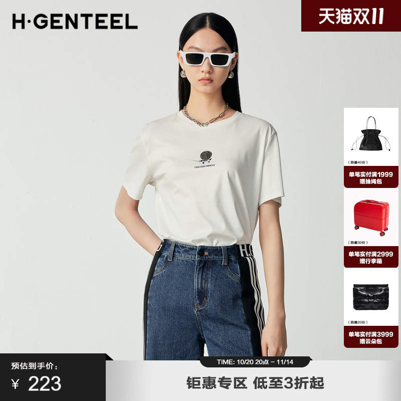 男友休闲短袖荷高烫钻