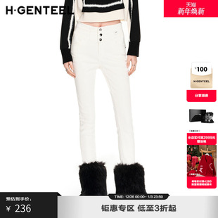 女 女V形腰牛仔直筒小脚牛仔裤 H·GENTEEL荷高新款 冬装