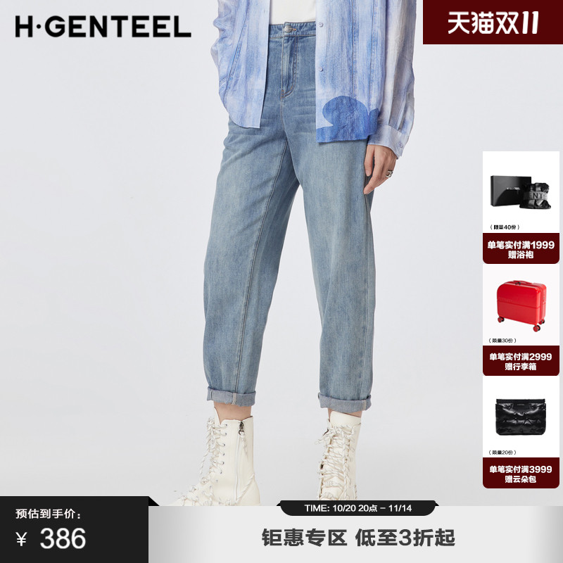 舒适裤腰设计 荷花图案 直筒裤脚