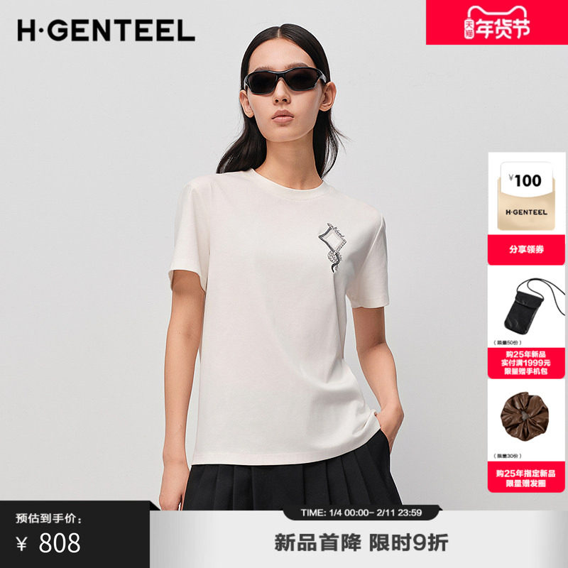 H·GENTEEL荷高2025新款冬女不规则几何造型手工刺绣镶钻装饰T恤,女装/女士精品,T恤,淘宝优惠券,粉丝福利购,淘宝优惠卷