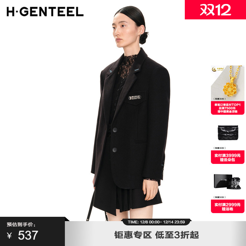 直身廓形 毛呢面料 保暖性好