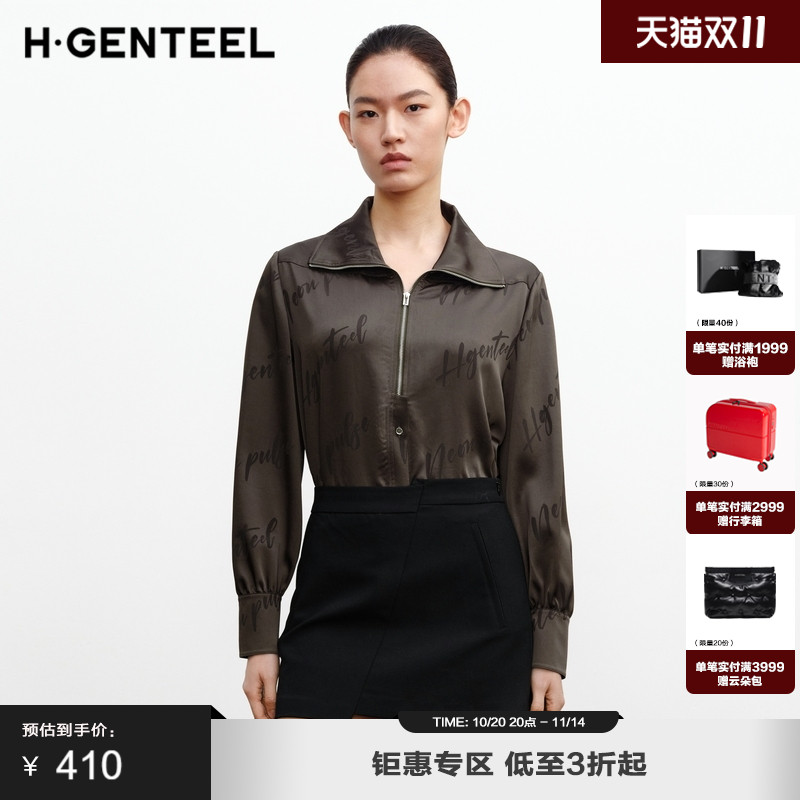 错位腰头 时尚个性 舒适显瘦