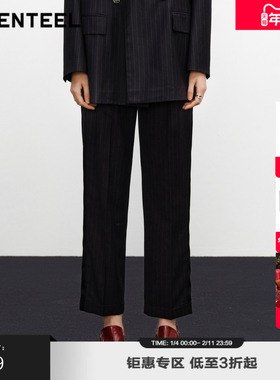 H·GENTEEL荷高新款秋女显瘦通勤侧拼接西装长裤GUE33410665-1