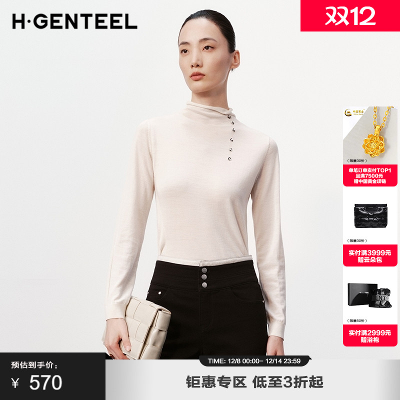 实穿高领 时髦斜肩 简约优雅