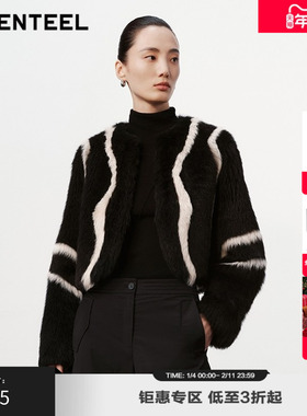 H·GENTEEL荷高新款冬装女皮毛一体撞色皮草短外套GUE43520805