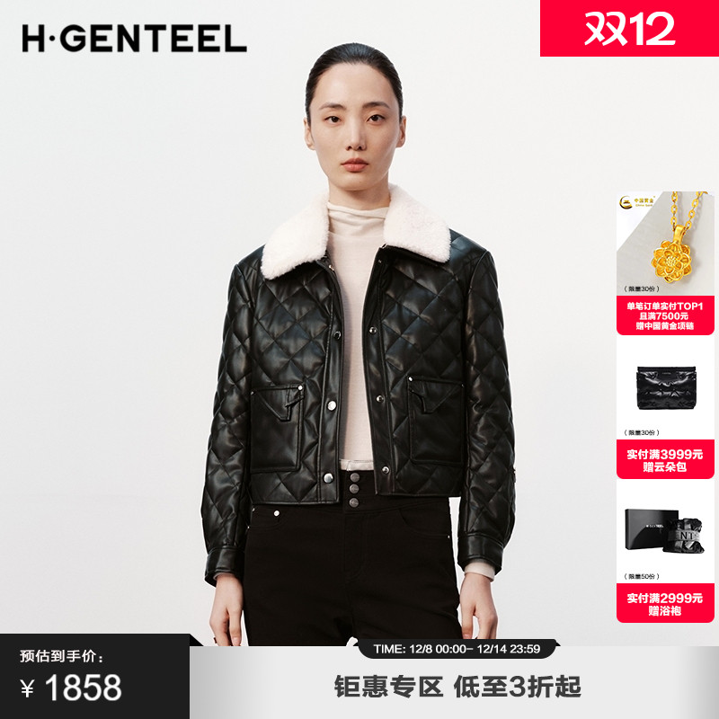 菱格纹理 拼接毛领 显高短款