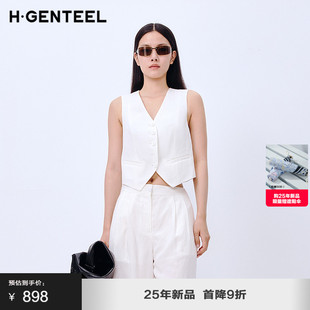 女白色V領無袖 亞麻馬甲女 夏裝 H·GENTEEL荷高2025新款