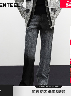 H·GENTEEL荷高新款秋装女不对称水洗拼接牛仔裤GCE34410629