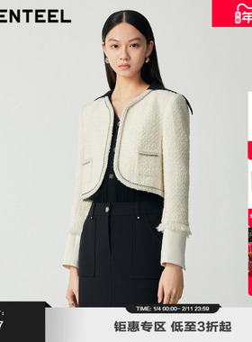 H·GENTEEL荷高女装精致短款小香风外套GUD35520582-1