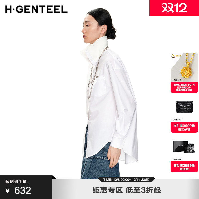 棉质面料 舒适透气 宽松版型