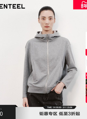 H·GENTEEL荷高新款冬装女立体分割立领连帽卫衣GCE43520551