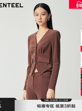 H·GENTEEL荷高女装软糯肌理感毛圈圈收腰外套GUD33630682