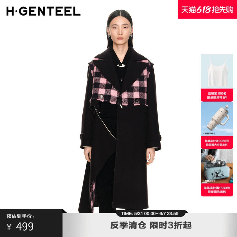 H·GENTEEL荷高新款冬装女格纹宽松西装廓形毛呢大衣女