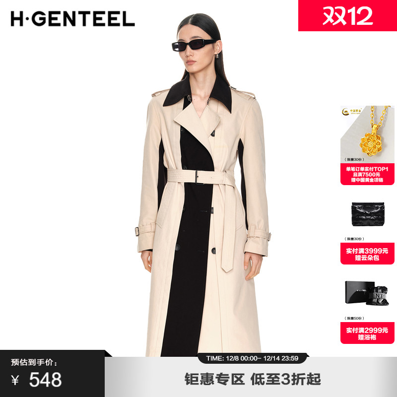 简约大方 利落挺括 显瘦气质