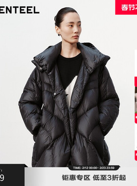 H·GENTEEL荷高新款冬立领连帽宽松A型白鹅绒中长款羽绒服女