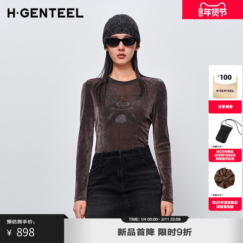 H·GENTEEL荷高2026春新款修身显瘦萌趣印花复古丝绒长袖T恤上衣,女装/女士精品,T恤,淘宝优惠券,粉丝福利购,淘宝优惠卷
