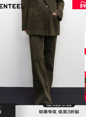 H·GENTEEL荷高新款秋装女美式复古直筒牛仔裤GCE33410512T