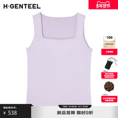 女简约复古无袖 H·GENTEEL荷高25新款 夏装 舒适通勤简约吊背背心